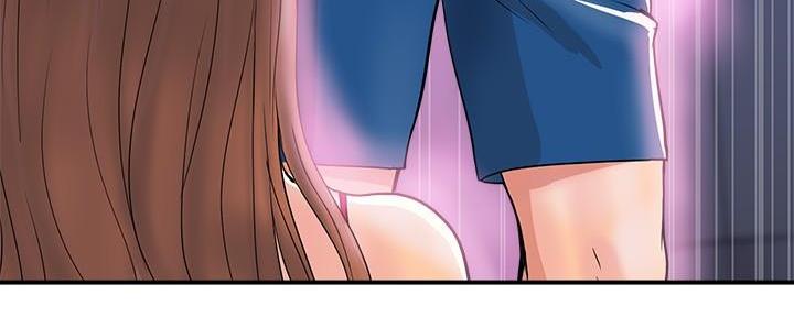 《行走费洛蒙》第31话 第122页