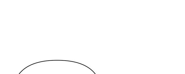 《行走费洛蒙》第31话 第123页