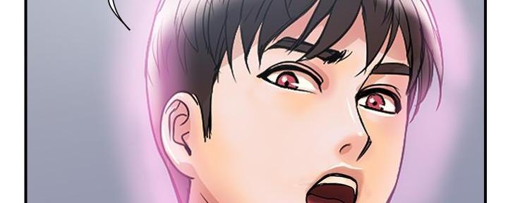 《行走费洛蒙》第31话 第125页