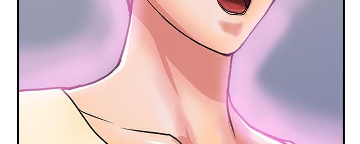 《行走费洛蒙》第31话 第126页