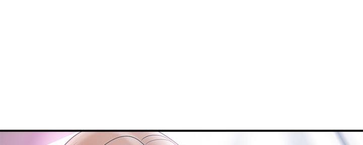 《行走费洛蒙》第31话 第128页