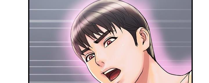 《行走费洛蒙》第31话 第135页