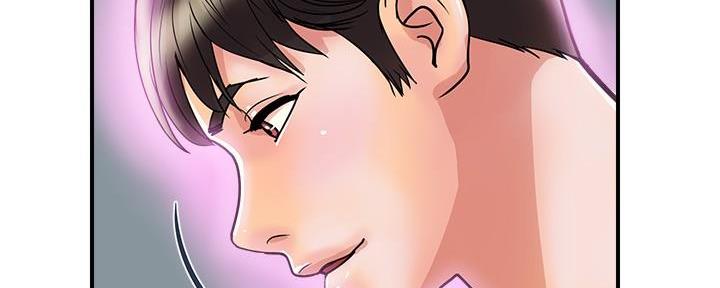 《行走费洛蒙》第31话 第157页