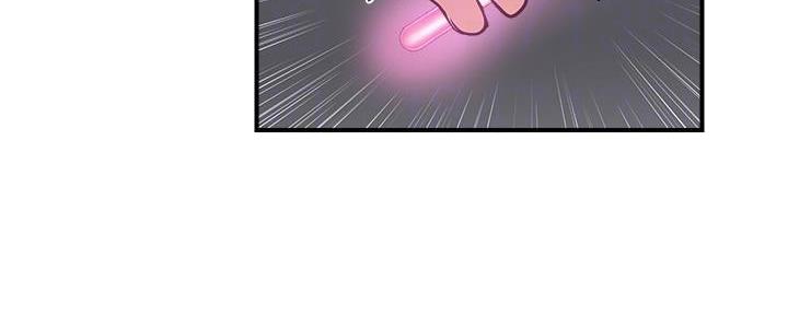 《行走费洛蒙》第31话 第42页