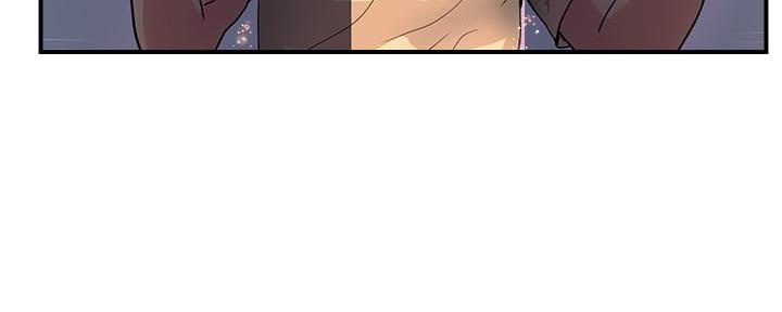 《行走费洛蒙》第31话 第45页
