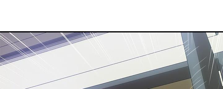《行走费洛蒙》第31话 第46页
