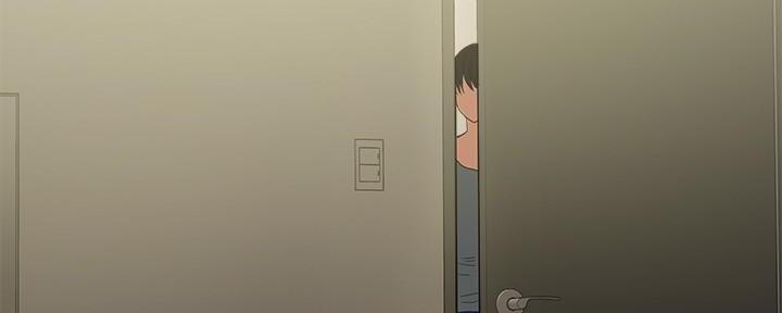 《行走费洛蒙》第31话 第5页