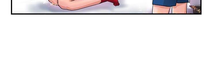 《行走费洛蒙》第31话 第74页