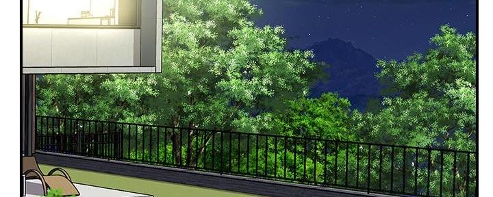 《行走费洛蒙》第31话 第80页