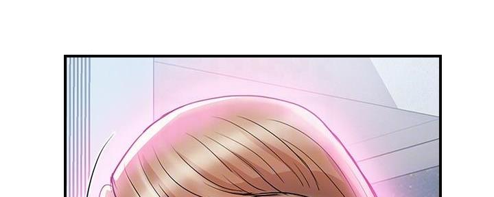 《行走费洛蒙》第31话 第86页