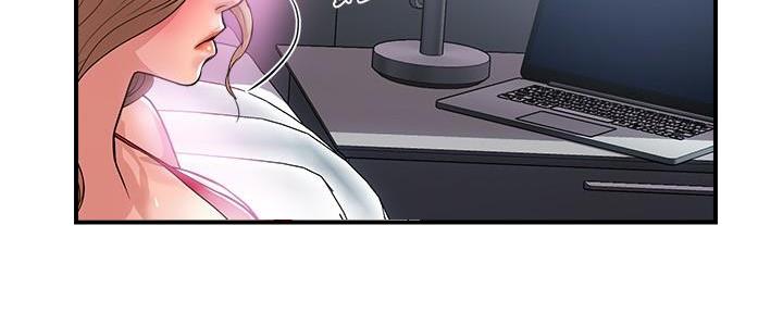《行走费洛蒙》第31话 第94页