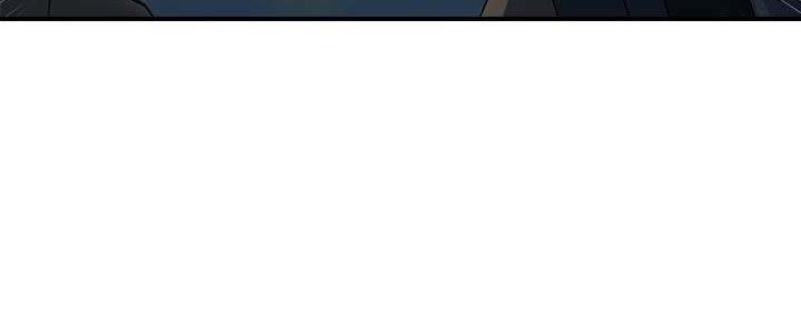 《行走费洛蒙》第36话 第39页