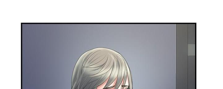 《行走费洛蒙》第36话 第54页