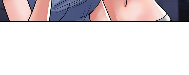 《行走费洛蒙》第36话 第73页
