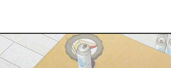 《行走费洛蒙》第36话 第74页