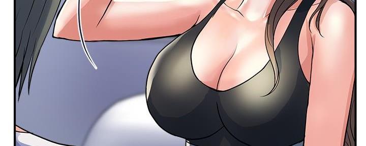 《行走费洛蒙》第36话 第84页
