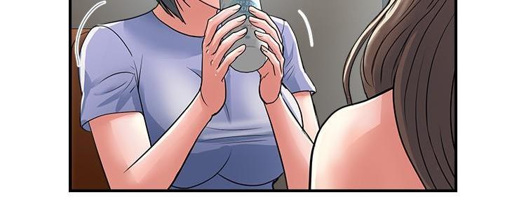 《行走费洛蒙》第36话 第88页