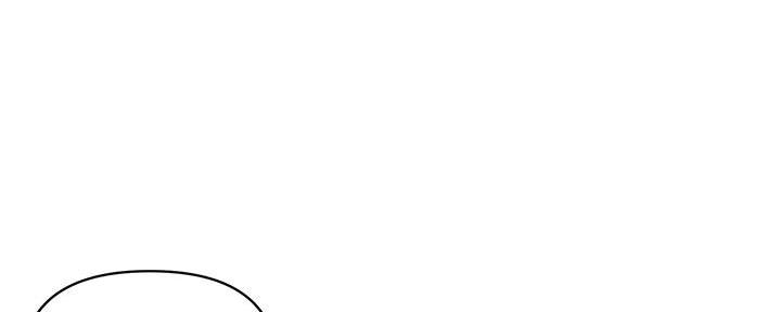 《行走费洛蒙》第36话 第89页