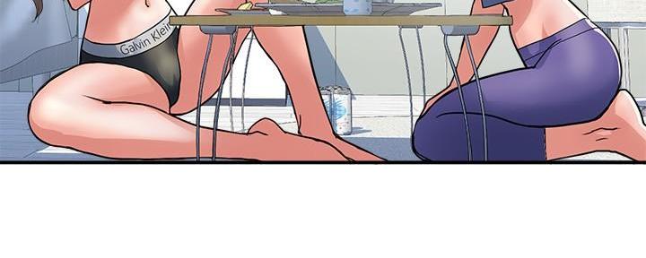 《行走费洛蒙》第36话 第92页