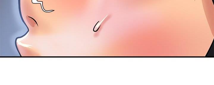 《行走费洛蒙》第34话 第108页