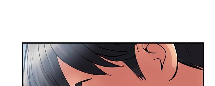 《行走费洛蒙》第34话 第110页