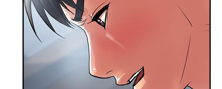 《行走费洛蒙》第34话 第111页