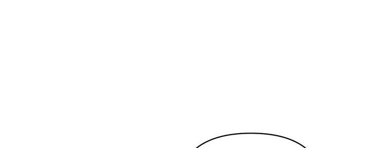 《行走费洛蒙》第34话 第115页