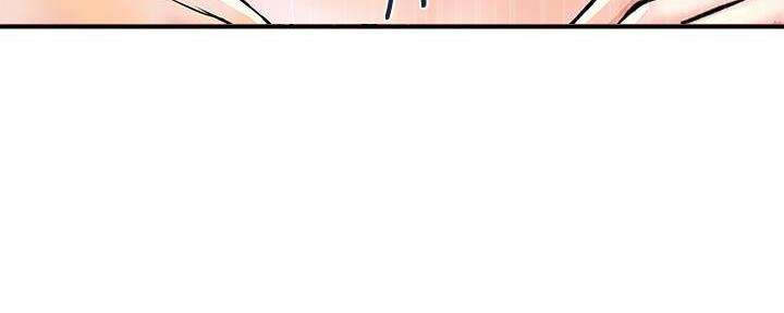 《行走费洛蒙》第34话 第125页
