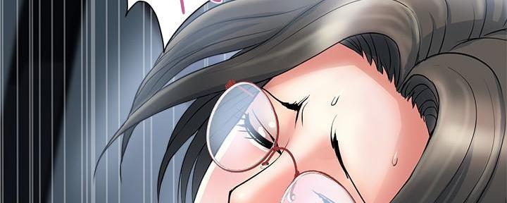 《行走费洛蒙》第34话 第127页