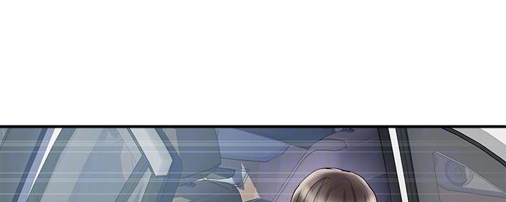 《行走费洛蒙》第34话 第17页