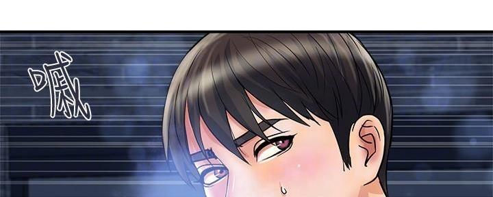 《行走费洛蒙》第34话 第31页