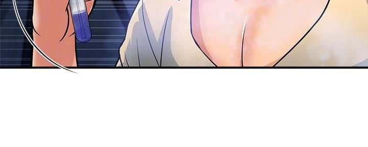 《行走费洛蒙》第34话 第33页