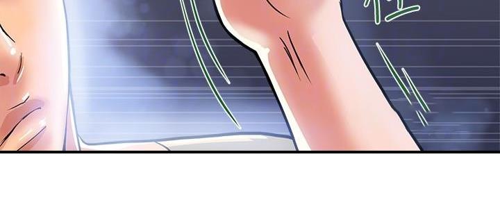 《行走费洛蒙》第34话 第36页