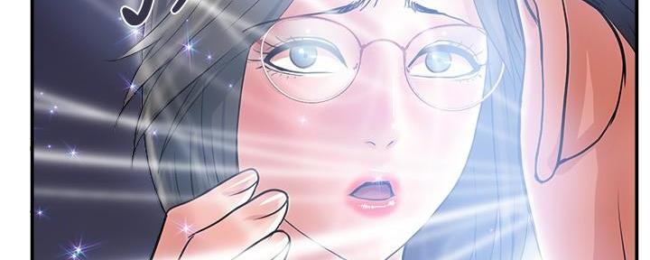 《行走费洛蒙》第34话 第39页
