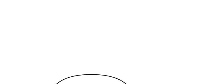 《行走费洛蒙》第34话 第52页