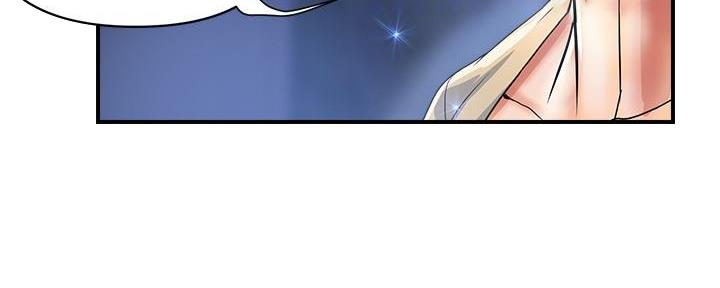 《行走费洛蒙》第34话 第70页