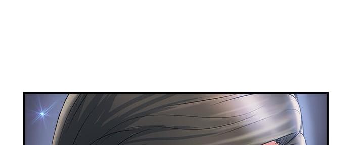 《行走费洛蒙》第34话 第71页
