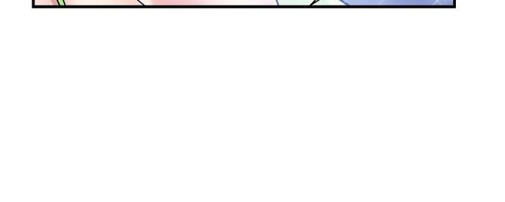 《行走费洛蒙》第34话 第74页