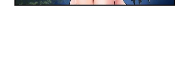 《行走费洛蒙》第34话 第80页