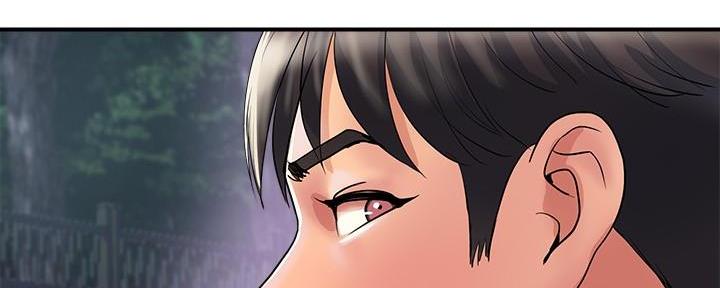 《行走费洛蒙》第34话 第8页