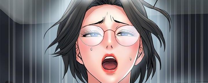 《行走费洛蒙》第35话 第25页