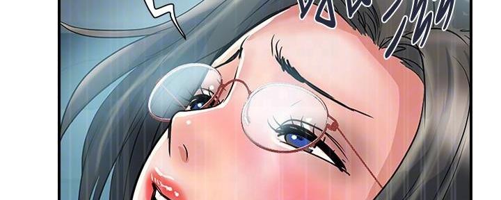 《行走费洛蒙》第35话 第28页
