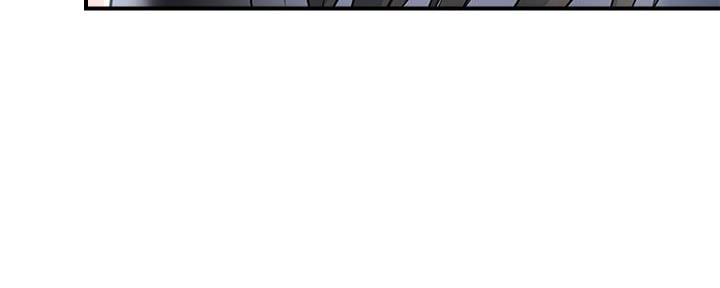 《行走费洛蒙》第35话 第82页