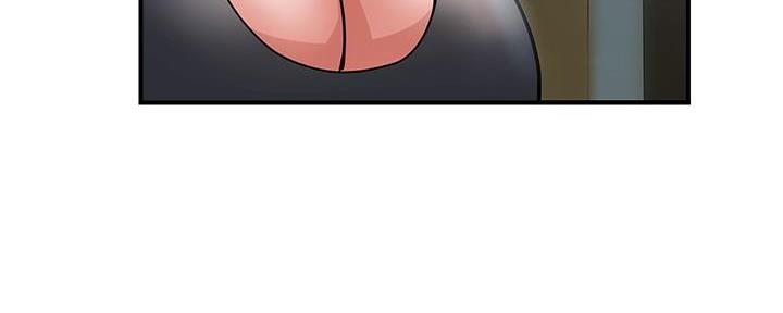 《行走费洛蒙》第37话 第103页