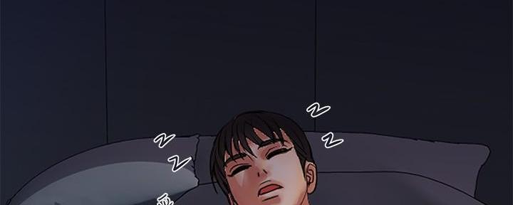 《行走费洛蒙》第37话 第105页