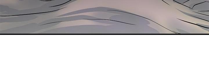 《行走费洛蒙》第37话 第107页
