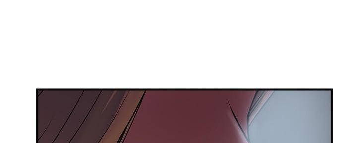 《行走费洛蒙》第37话 第108页