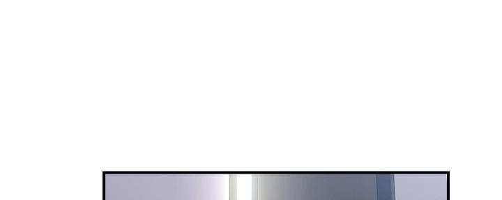 《行走费洛蒙》第37话 第1页