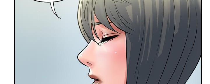《行走费洛蒙》第37话 第22页