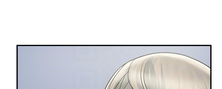 《行走费洛蒙》第37话 第28页